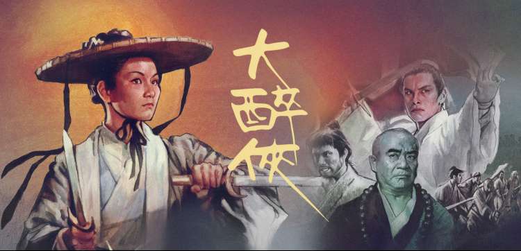 神秘电影官方入口网今日主推热播影片