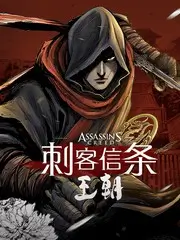 家务男团 生活观察综艺